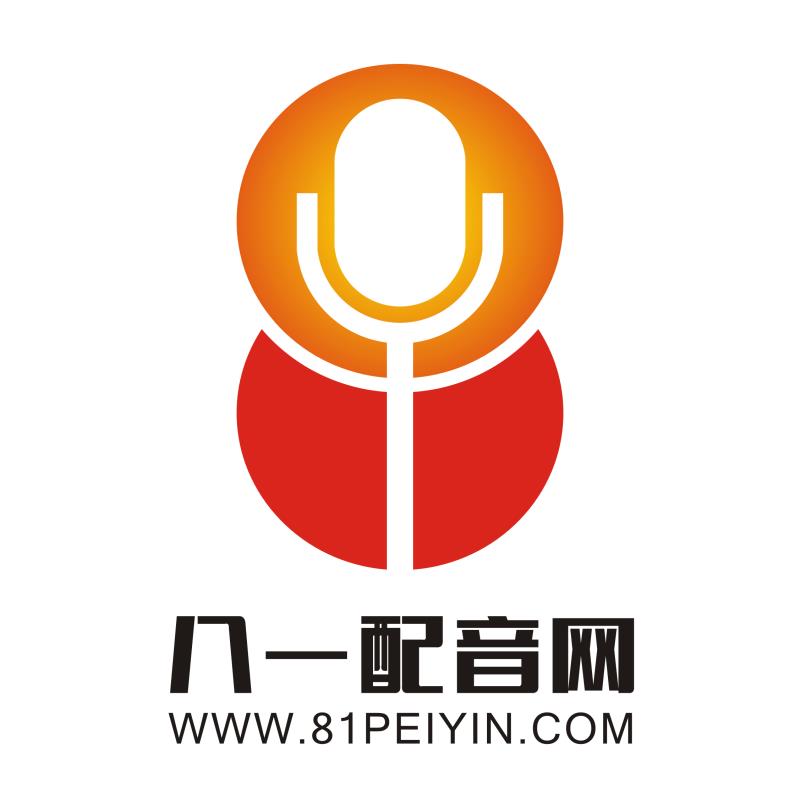 配音网站