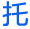 张家口机房,<font color='#ff7200'>张家口服务器托管</font>,张家口服务器租用,怀来机房,张家口服务器租用