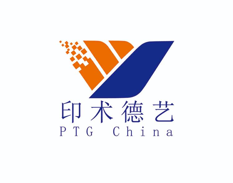 印术德艺