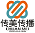 西安传美通信科技有限公司短信平台