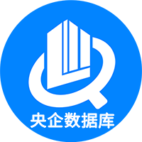 央企基本信息数据库