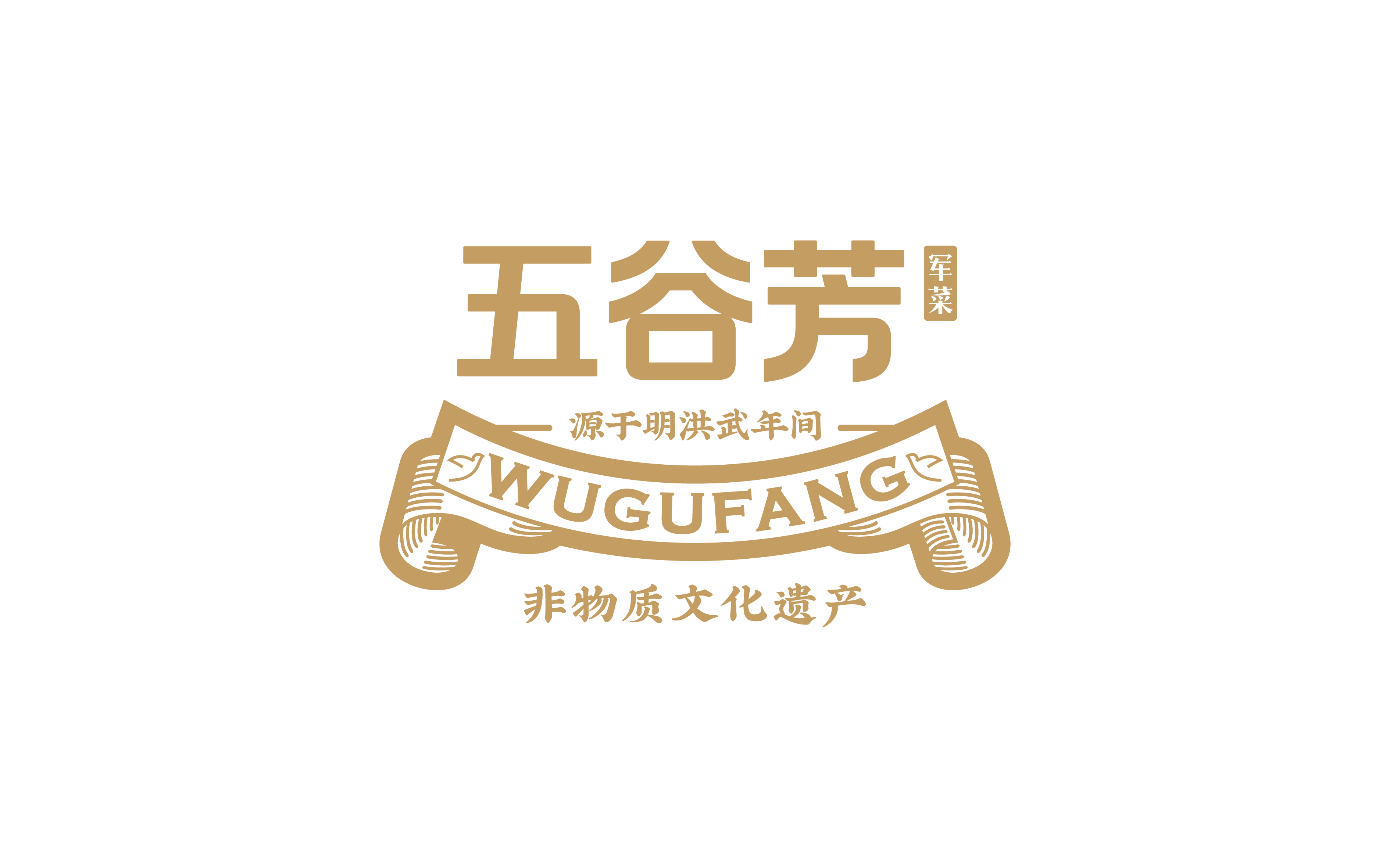 首页
