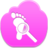 公司黄页大全