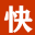 99快发网