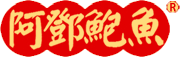 港式火锅