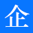 公司起名大全