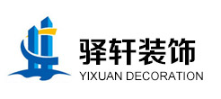合肥工装公司