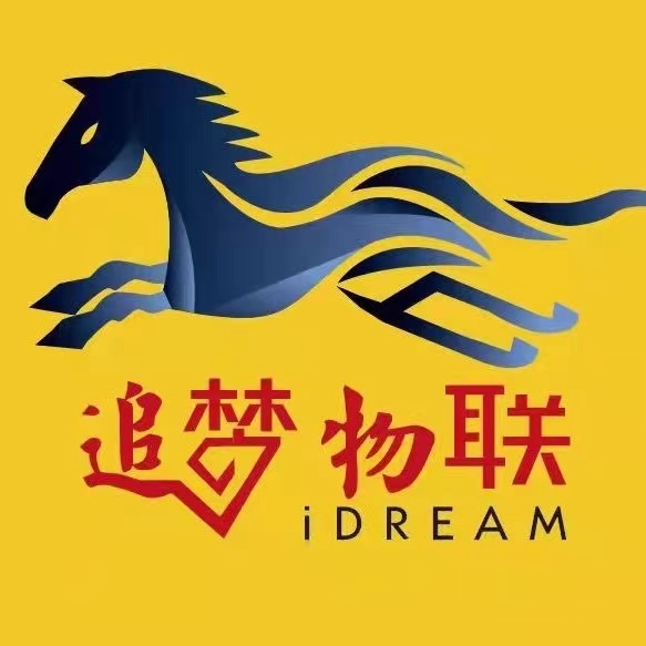 追梦物联