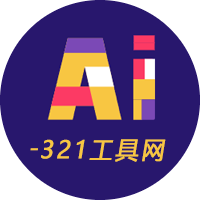 Ai工具网