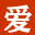 爱帮吧