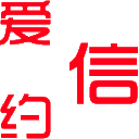 图标