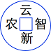欢迎来到上海榛果电子科技有限公司