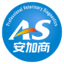 安加商