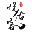 Allweb