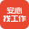 安心找工作网