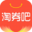 淘券吧下载