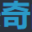 奇闻趣事