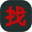 图标