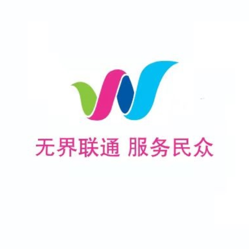 系统登录
