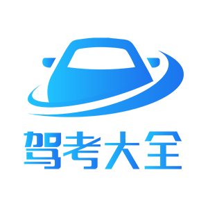 登入