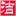 20231011合肥木地板打磨翻新公司[url=http://www.baojie518.com]合肥木地板翻新[/url]合肥木地板打磨