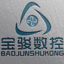 苏州宝骏数控设备有限公司