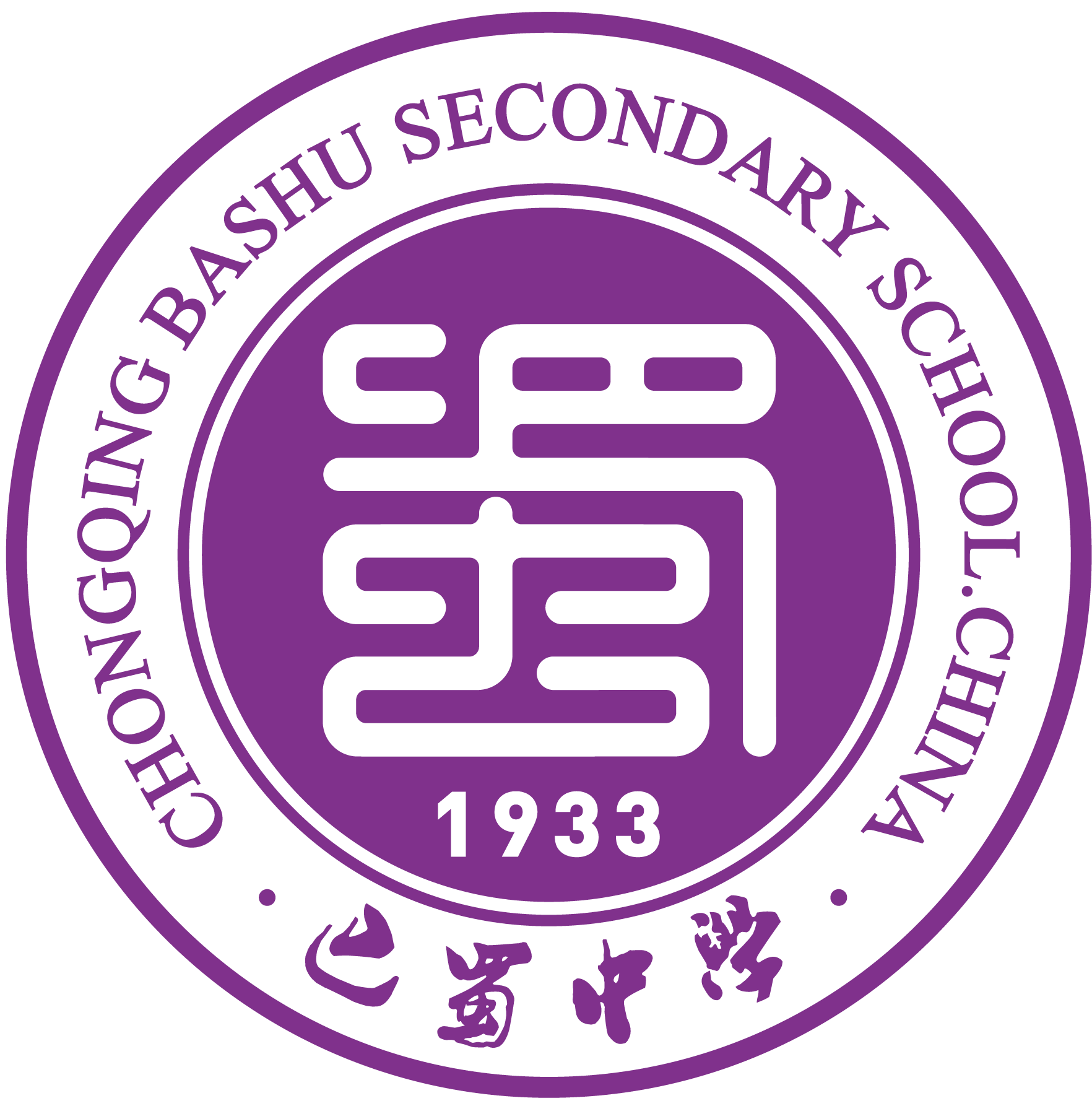 图标