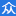 图标