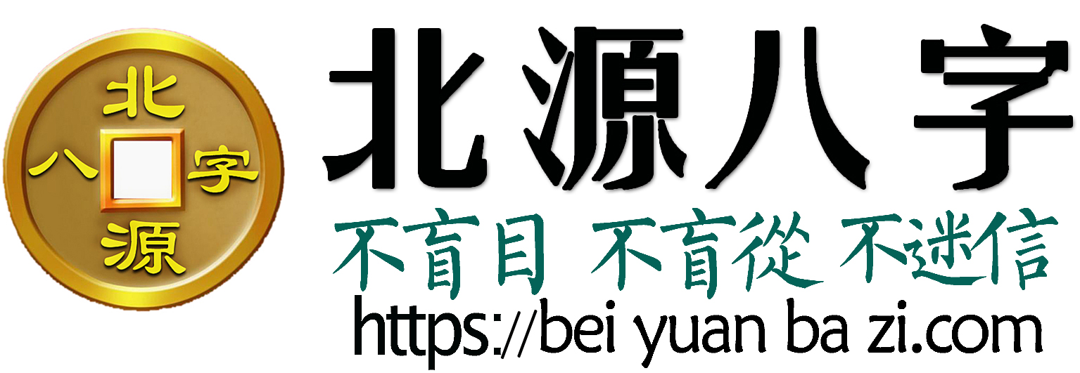 图标