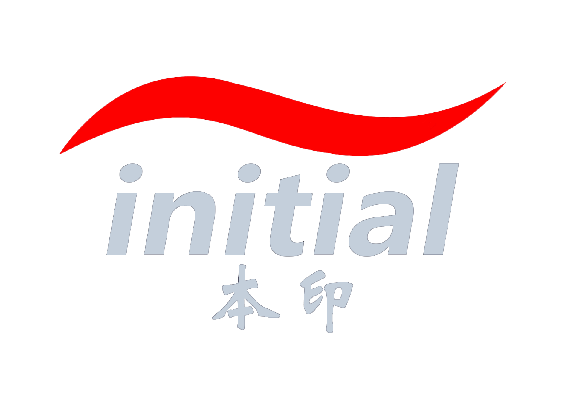 成都本印科技有限公司