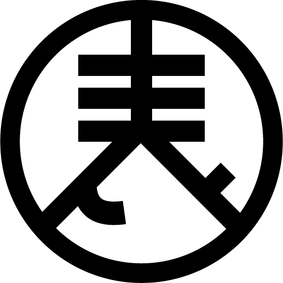 不要水，讲干货