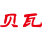 一家专业致力于电动车充电器研发、生产和销售的高科技企业