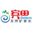 宜宾宾田矿泉水业有限公司