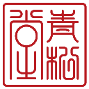 殡葬服务