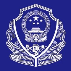 宝鸡交警车驾管业务预约平台