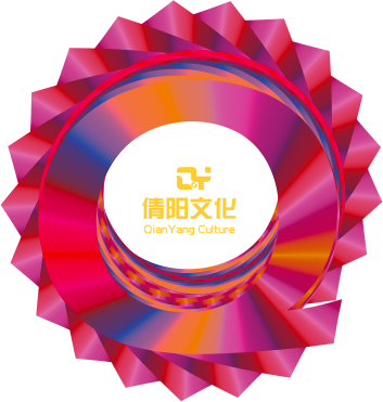 北京倩阳品牌文化发展有限公司
