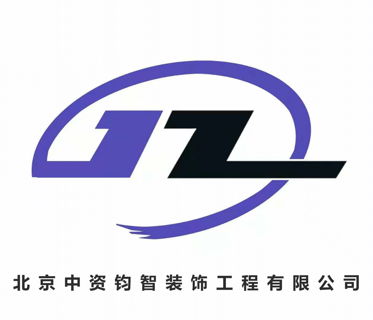 营销管理系统