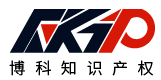 山东博科干细胞应用研究院有限公司