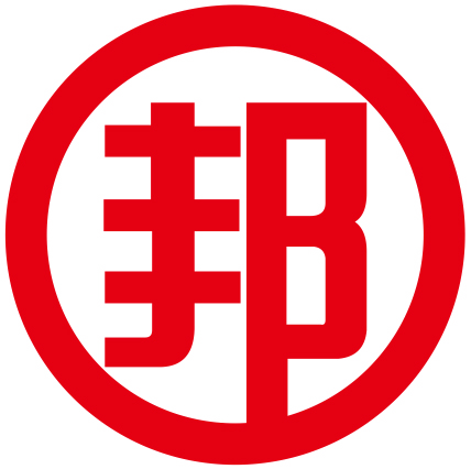 公司注册