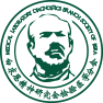 白求恩精神研究会检验医学分会
