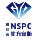 包头公路防护栏