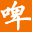 湖北啤酒学校