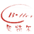 贝特尔