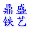 沈阳铝艺大门厂家