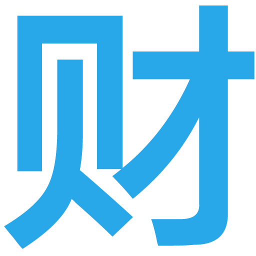 成都代理记账