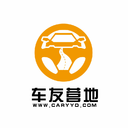 车友营地