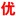 成都全威企业管理咨询有限公司