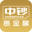 中钞长城贵金属有限公司