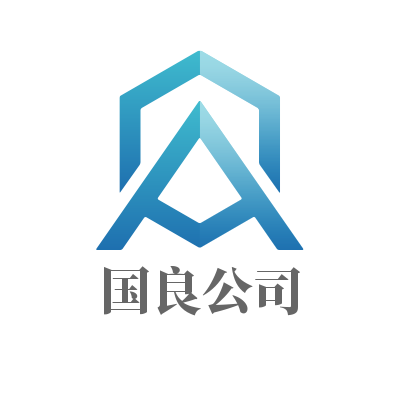 佰微资产租赁管理系统