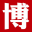 博郡全屋定制家居